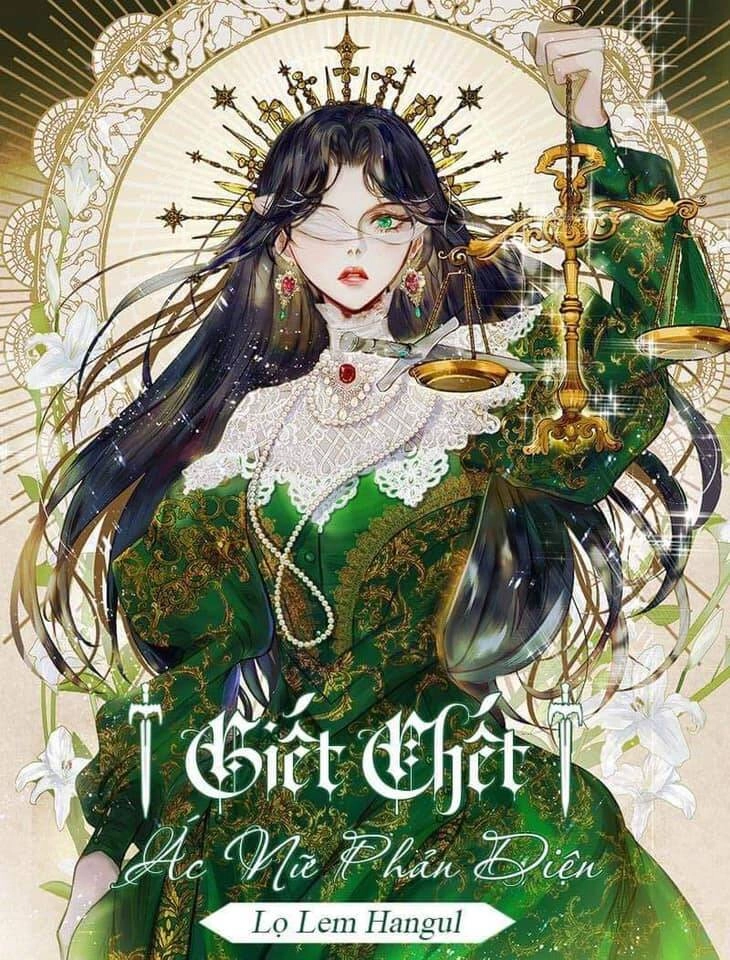 Giết Chết Ác Nữ Phản Diện Chapter 44.1 - 1