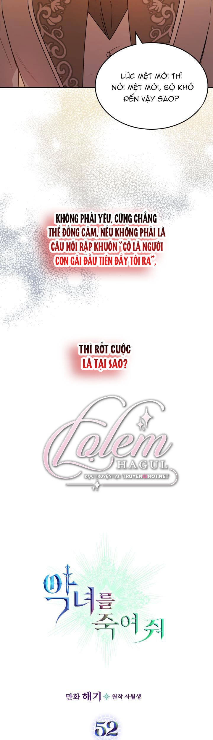 Giết Chết Ác Nữ Phản Diện Chapter 52 - 8