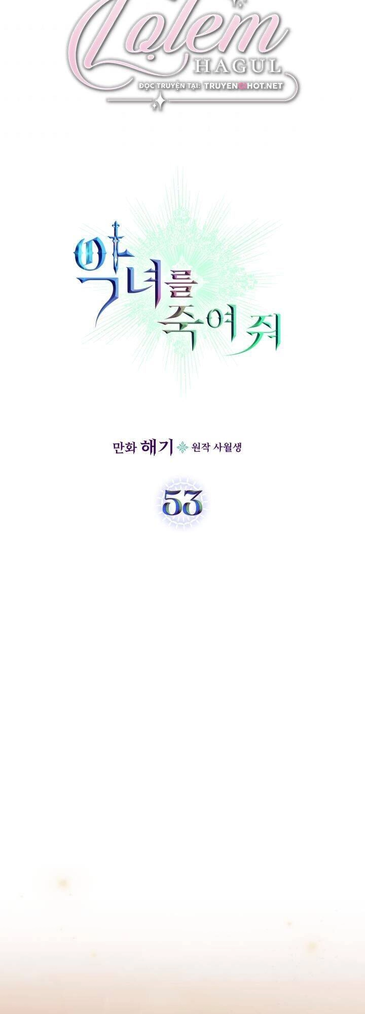 Giết Chết Ác Nữ Phản Diện Chapter 53 - 5