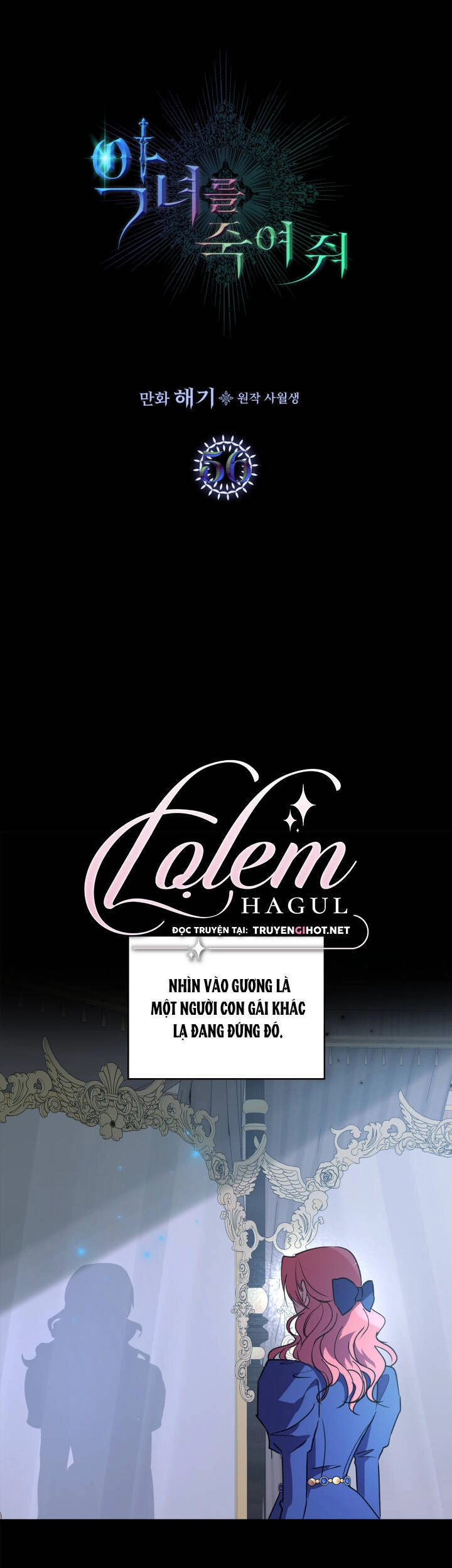 Giết Chết Ác Nữ Phản Diện Chapter 56 - 2