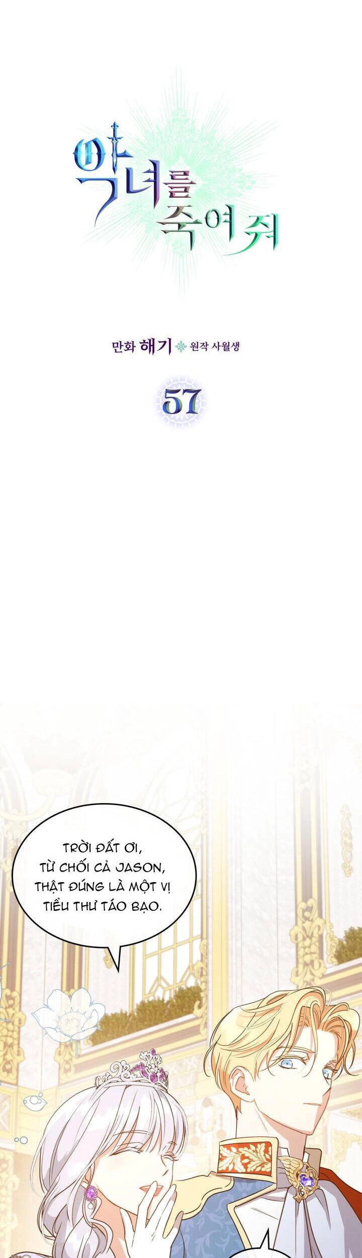 Giết Chết Ác Nữ Phản Diện Chapter 57 - 5