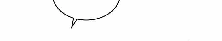 Giết Chết Ác Nữ Phản Diện Chapter 58 - 210