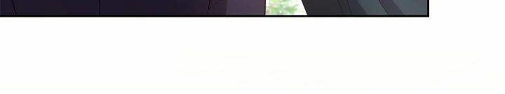 Giết Chết Ác Nữ Phản Diện Chapter 58 - 214