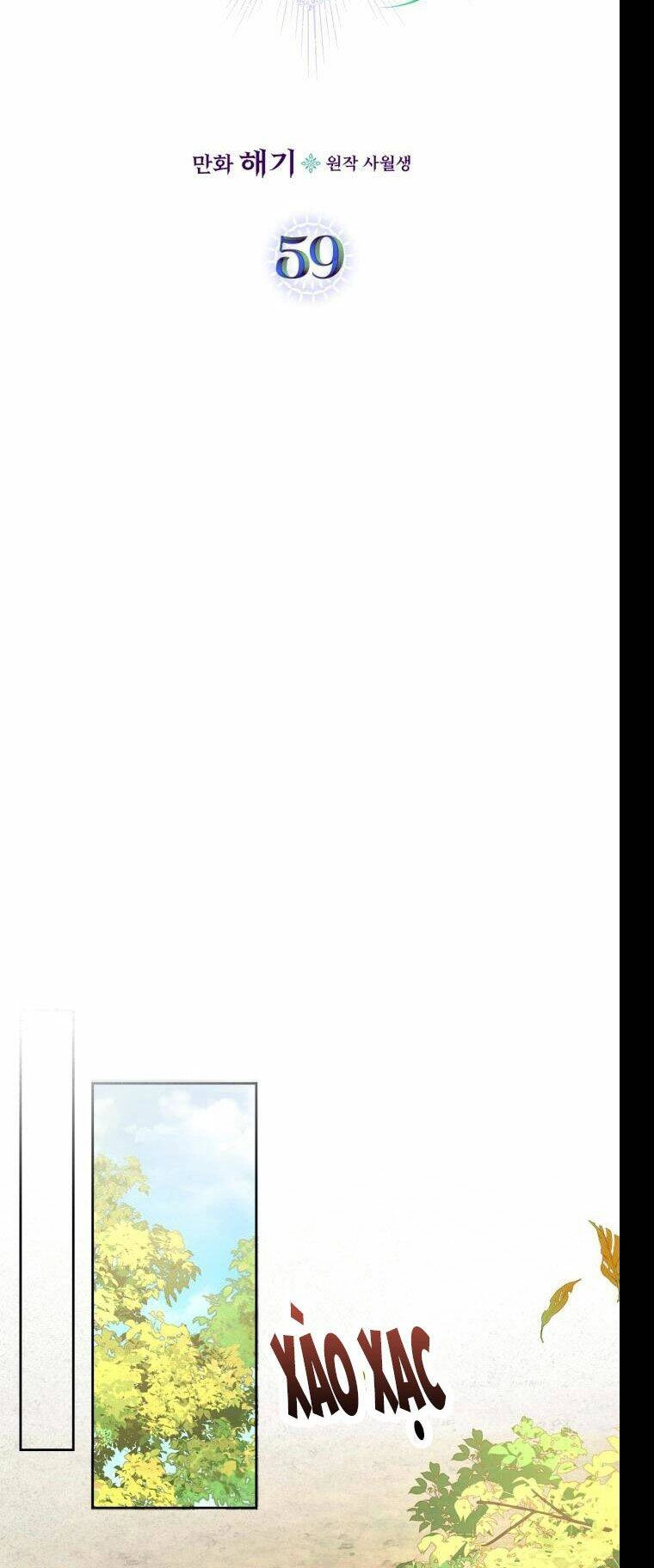 Giết Chết Ác Nữ Phản Diện Chapter 59 - 2