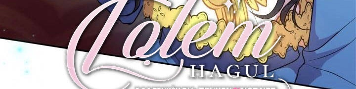 Giết Chết Ác Nữ Phản Diện Chapter 61.2 - 47