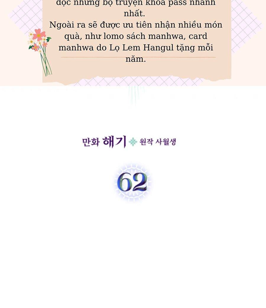 Giết Chết Ác Nữ Phản Diện Chapter 62.1 - 10