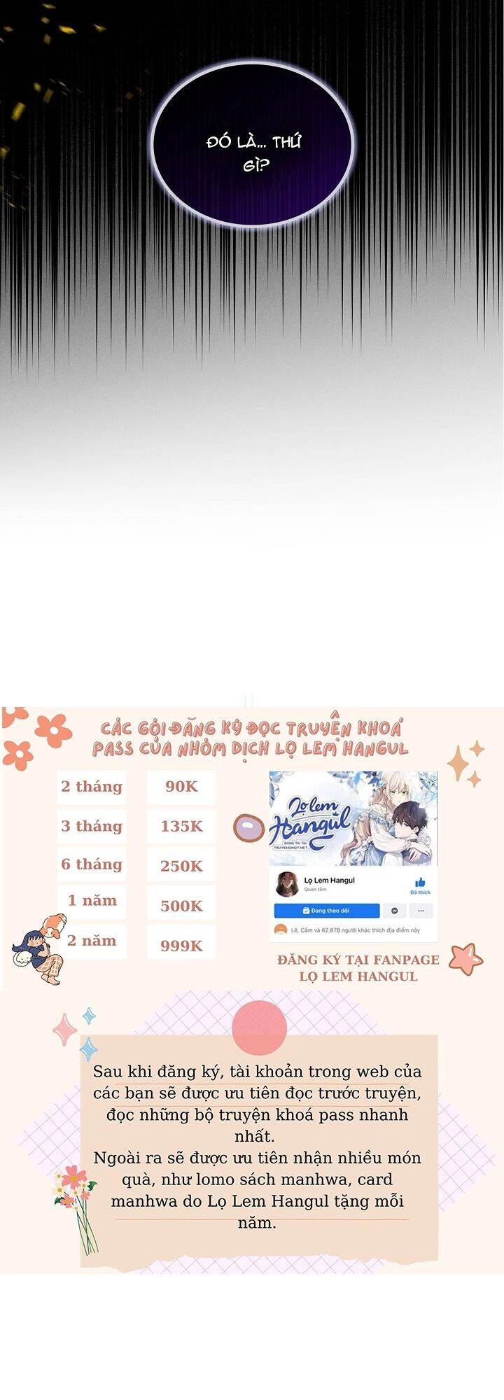 Giết Chết Ác Nữ Phản Diện Chapter 63.1 - 6