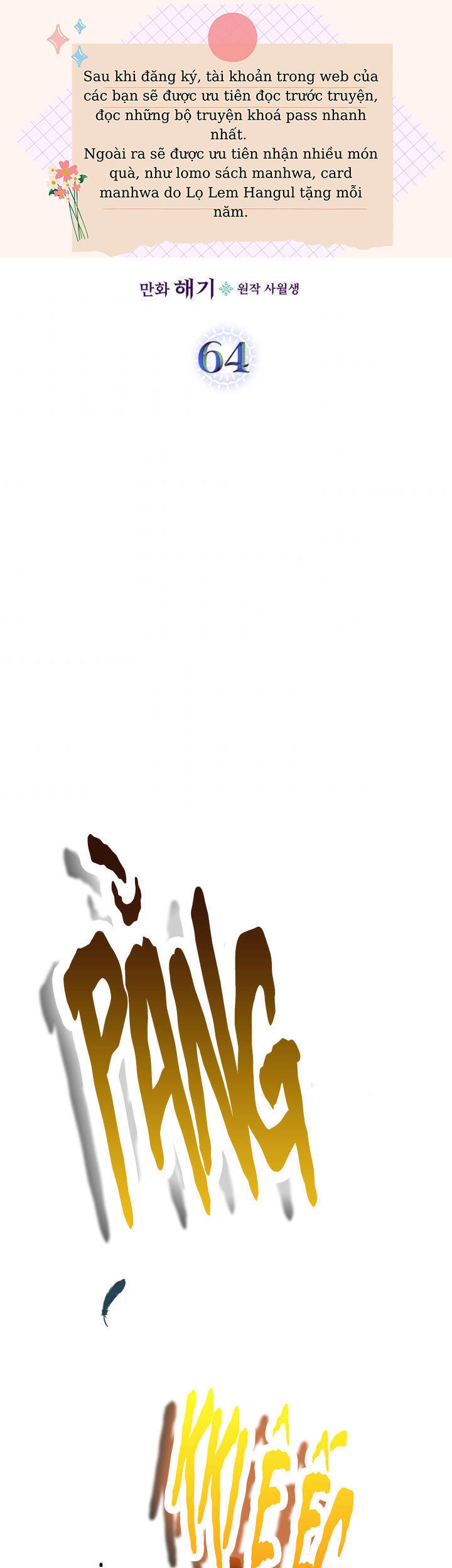 Giết Chết Ác Nữ Phản Diện Chapter 64 - 5