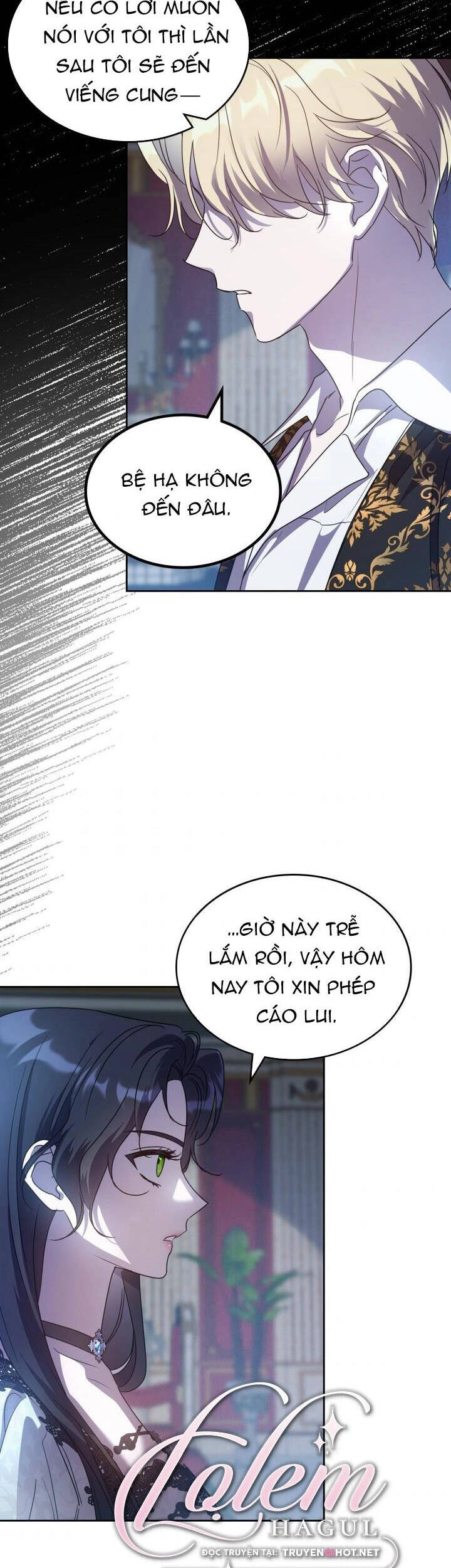 Giết Chết Ác Nữ Phản Diện Chapter 64.2 - 2