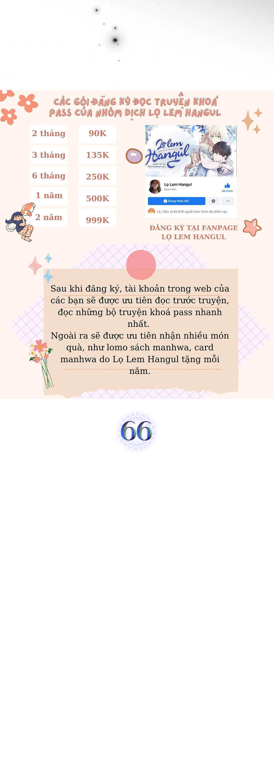 Giết Chết Ác Nữ Phản Diện Chapter 66 - 4