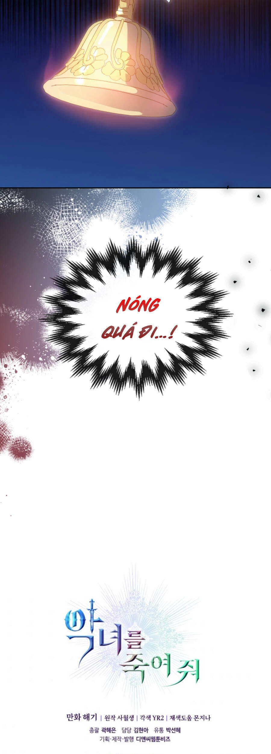 Giết Chết Ác Nữ Phản Diện Chapter 66 - 35