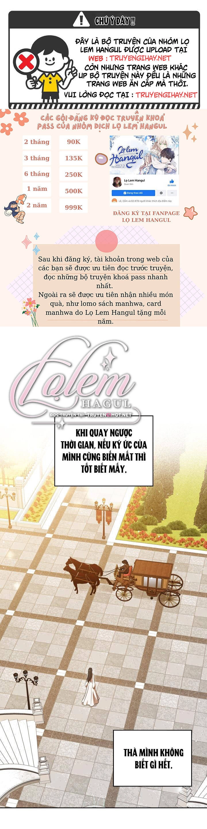 Giết Chết Ác Nữ Phản Diện Chapter 75.1 - 1