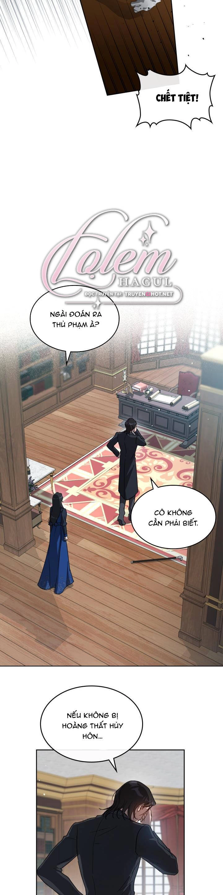 Giết Chết Ác Nữ Phản Diện Chapter 75.1 - 12