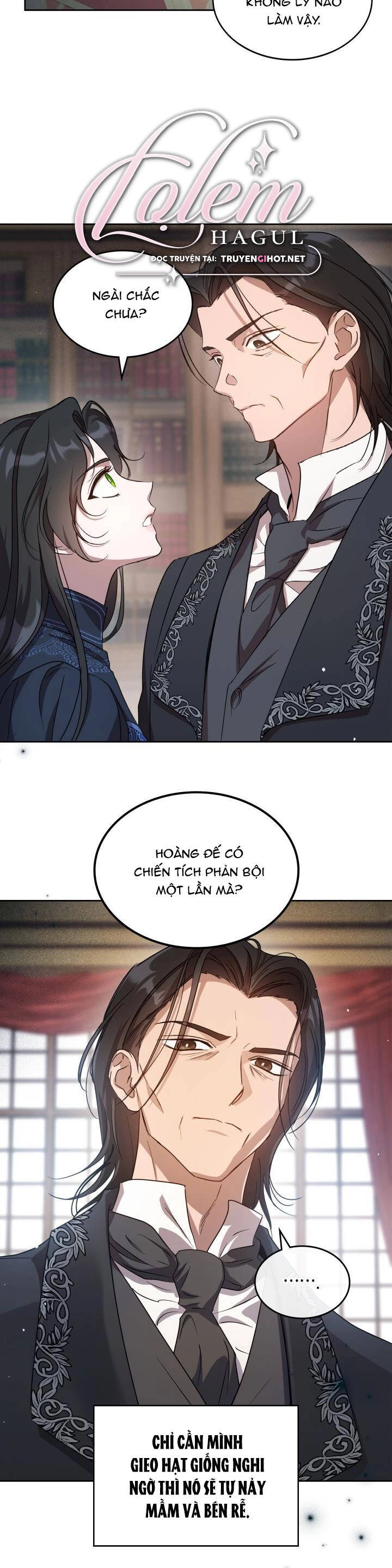 Giết Chết Ác Nữ Phản Diện Chapter 75.1 - 15