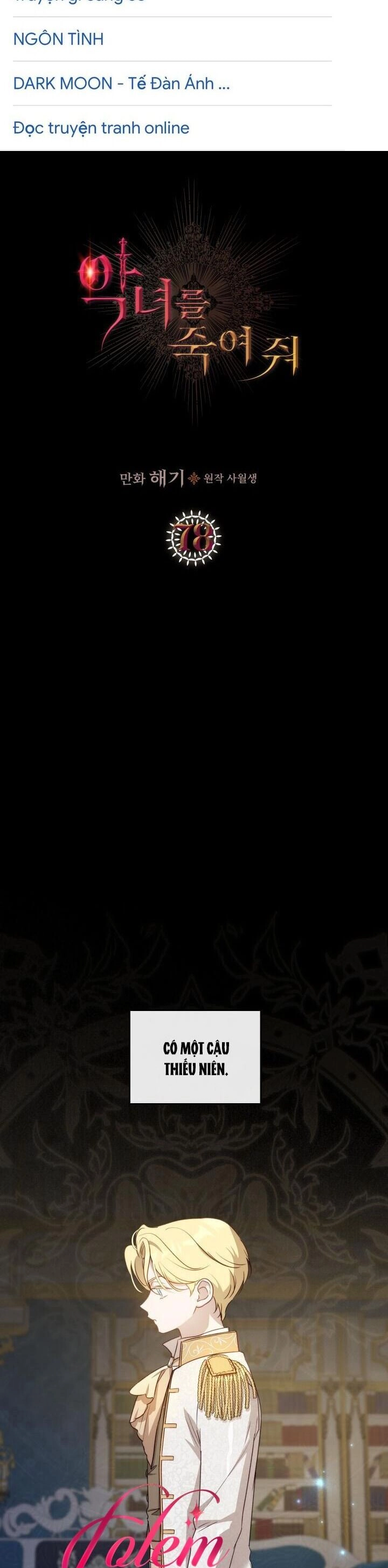 Giết Chết Ác Nữ Phản Diện Chapter 78.1 - 2