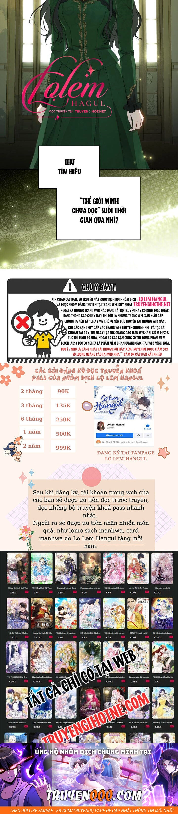 Giết Chết Ác Nữ Phản Diện Chapter 79.2 - 7