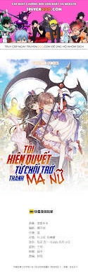 Kiên Quyết Từ Chối Làm Ma Nữ Chapter 9 - 1