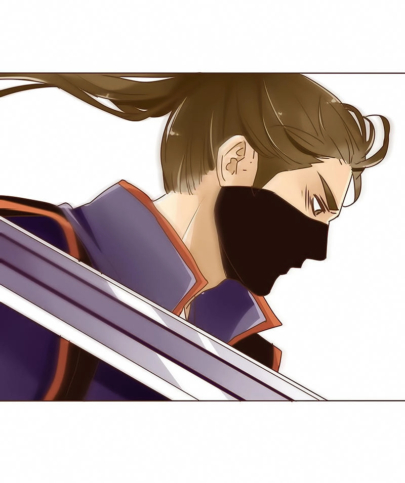 Đế Vương Trắc Chapter 3 - 21