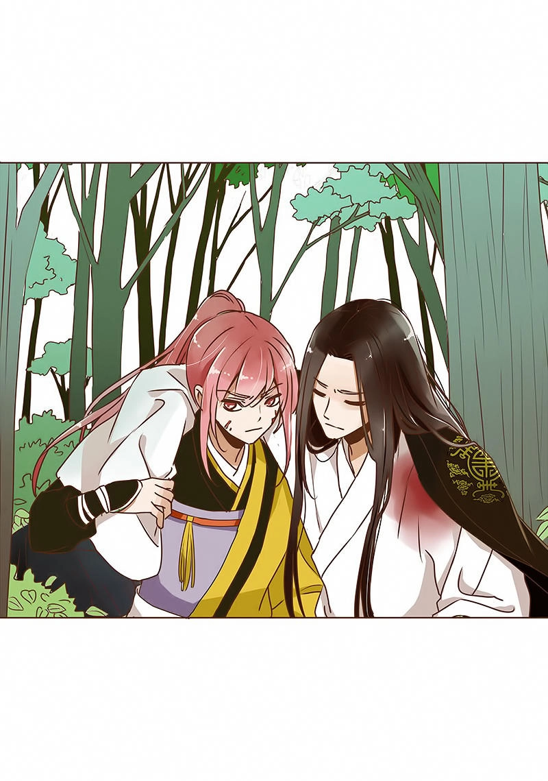 Đế Vương Trắc Chapter 4 - 9