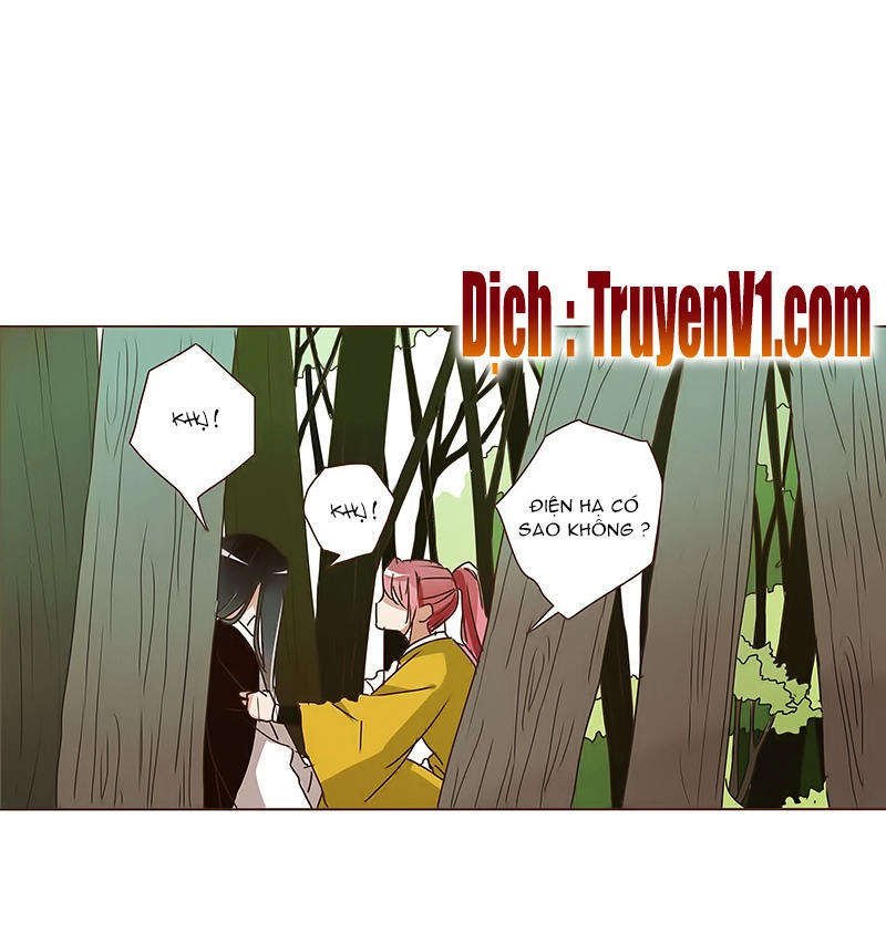 Đế Vương Trắc Chapter 4 - 12