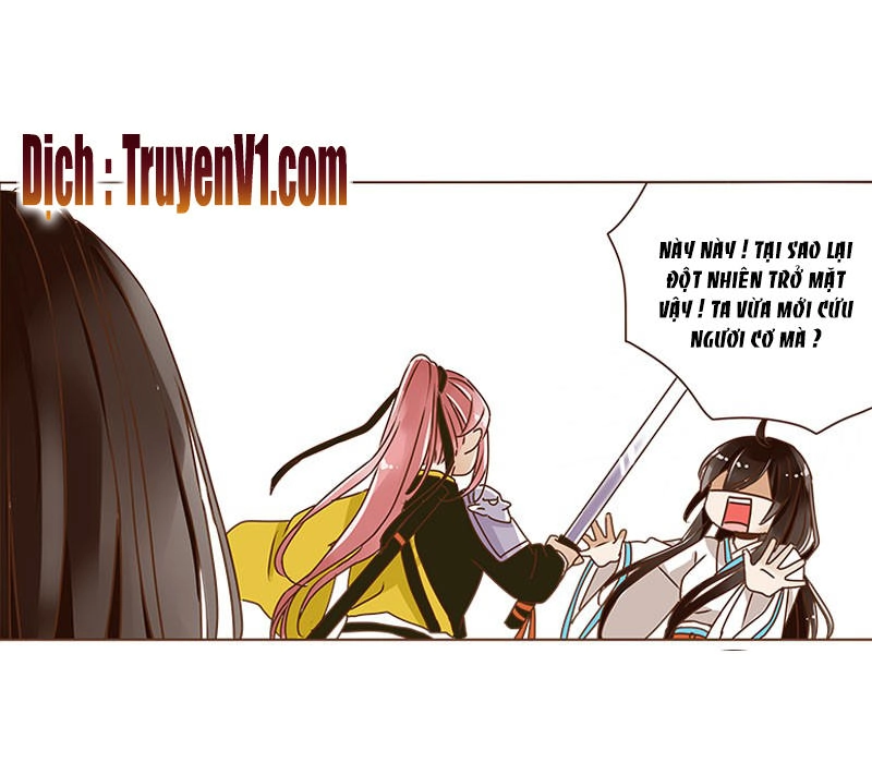 Đế Vương Trắc Chapter 6 - 2