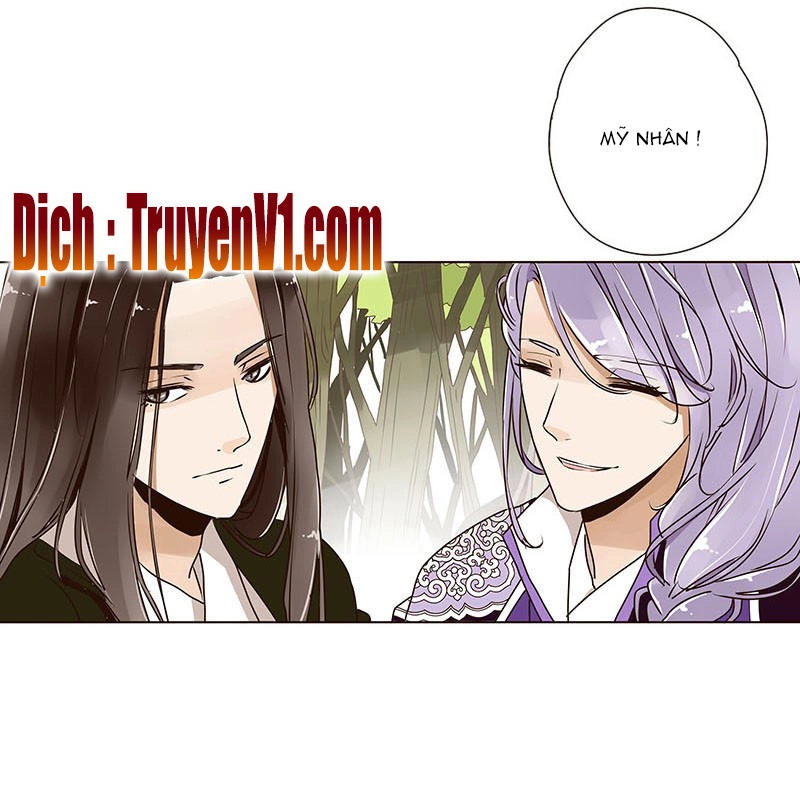 Đế Vương Trắc Chapter 7 - 3