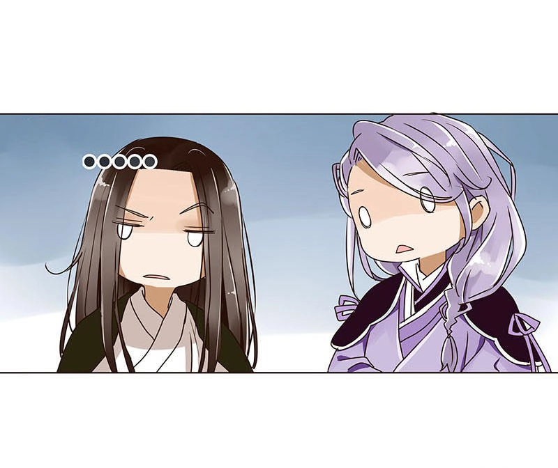 Đế Vương Trắc Chapter 7 - 9