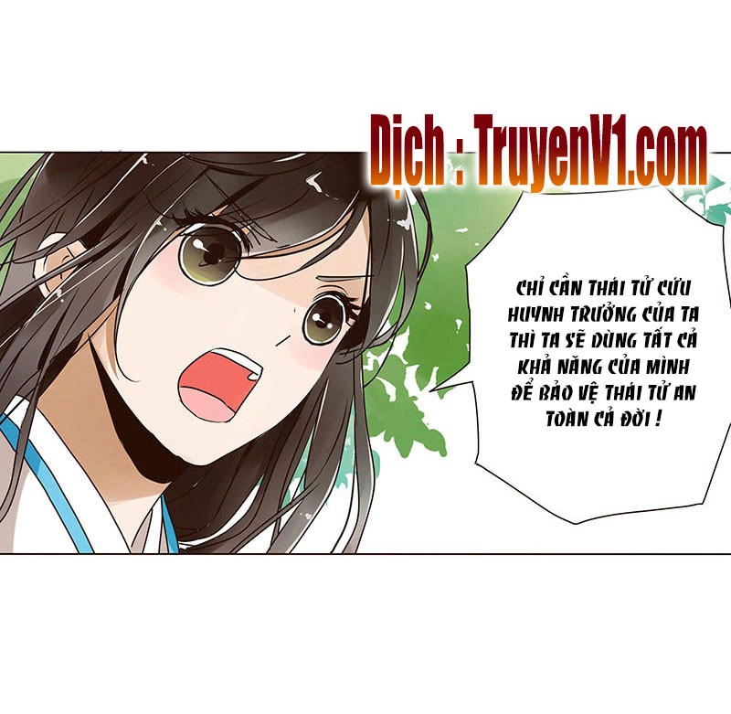 Đế Vương Trắc Chapter 7 - 17