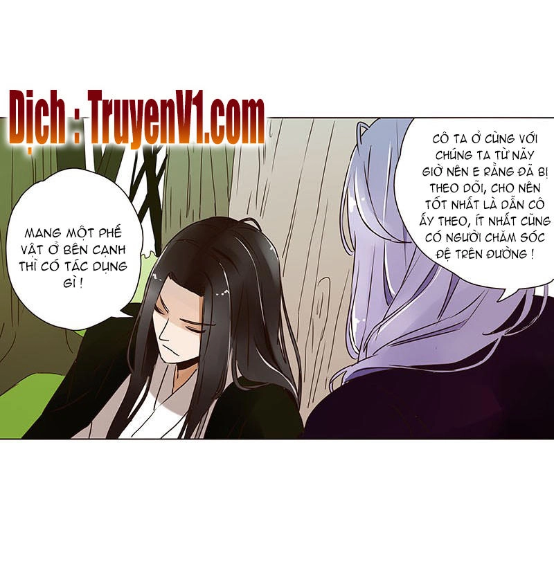 Đế Vương Trắc Chapter 7 - 22