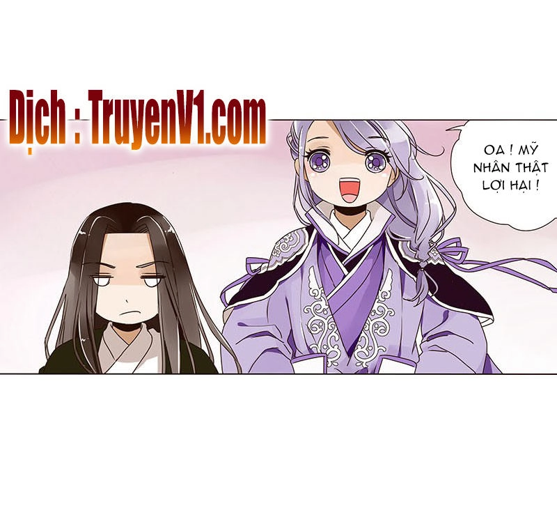 Đế Vương Trắc Chapter 7 - 28