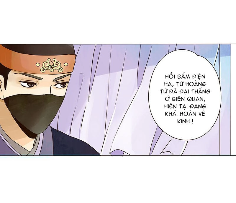 Đế Vương Trắc Chapter 8 - 19