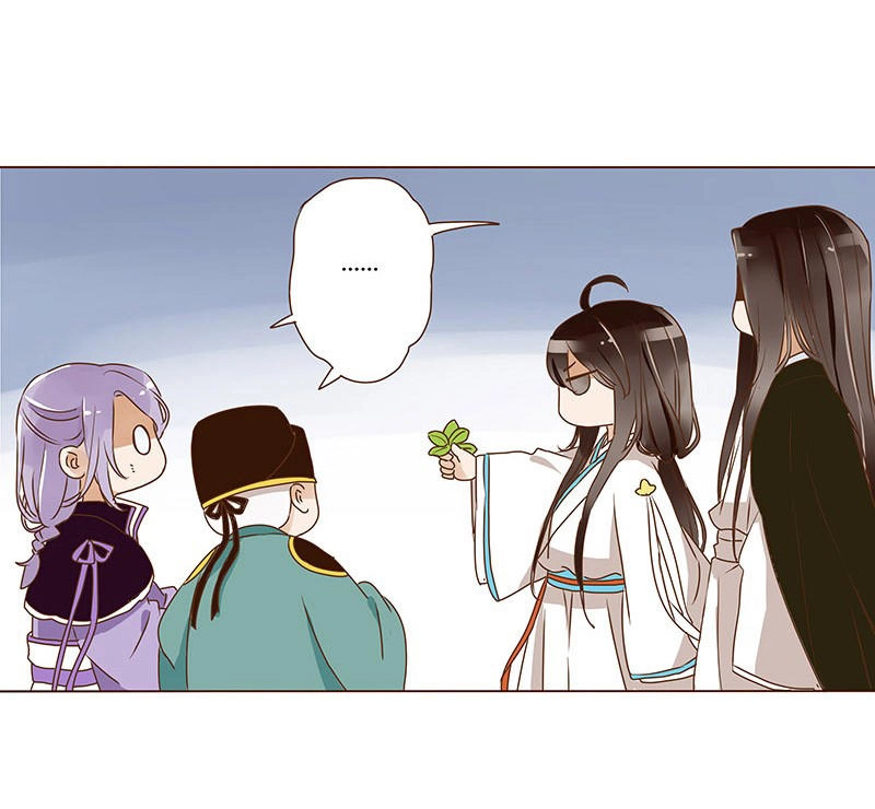 Đế Vương Trắc Chapter 11 - 50