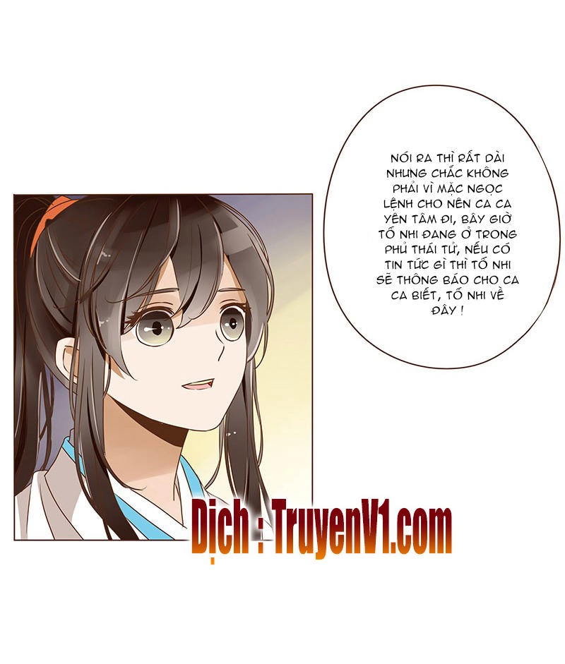 Đế Vương Trắc Chapter 15 - 27