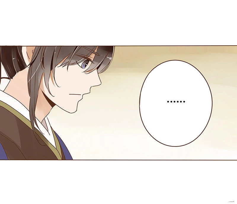 Đế Vương Trắc Chapter 16 - 7