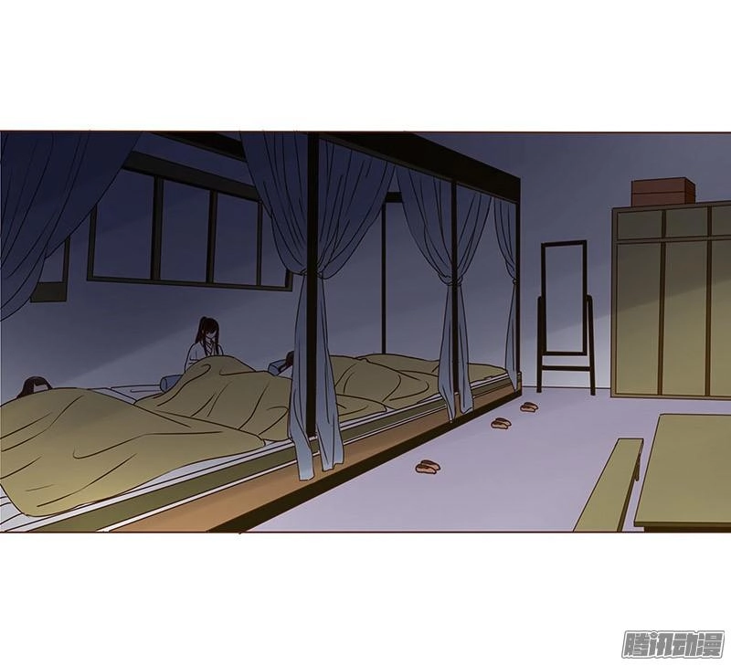 Đế Vương Trắc Chapter 18 - 7