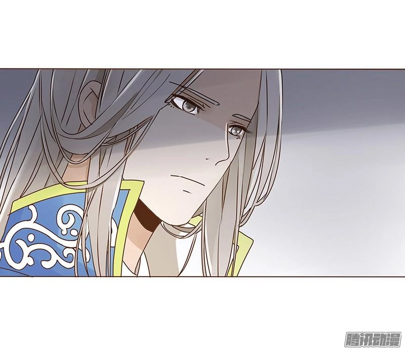 Đế Vương Trắc Chapter 18 - 10