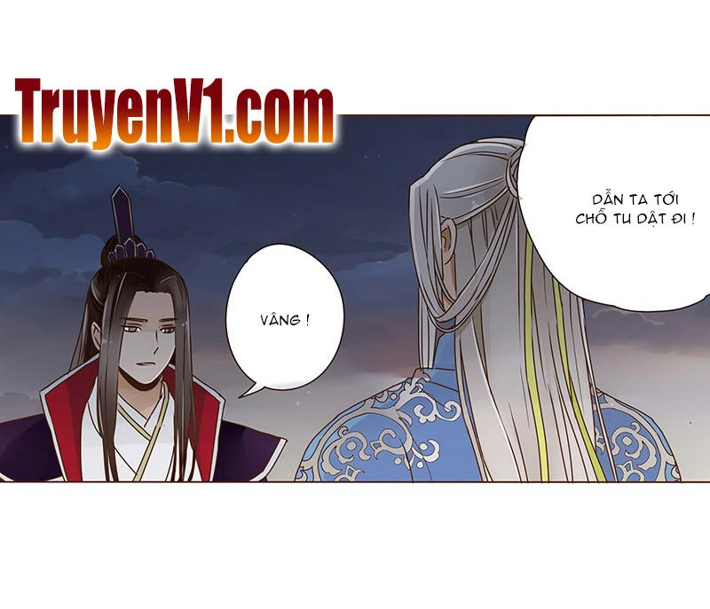 Đế Vương Trắc Chapter 18 - 14