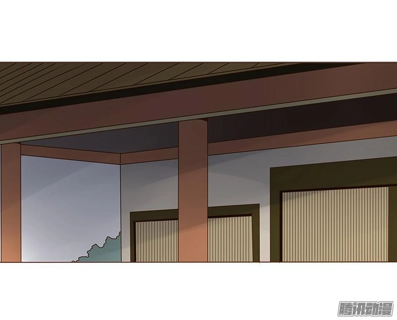 Đế Vương Trắc Chapter 18 - 15