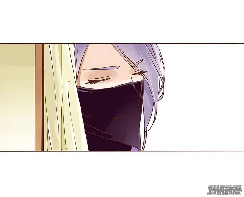 Đế Vương Trắc Chapter 18 - 17