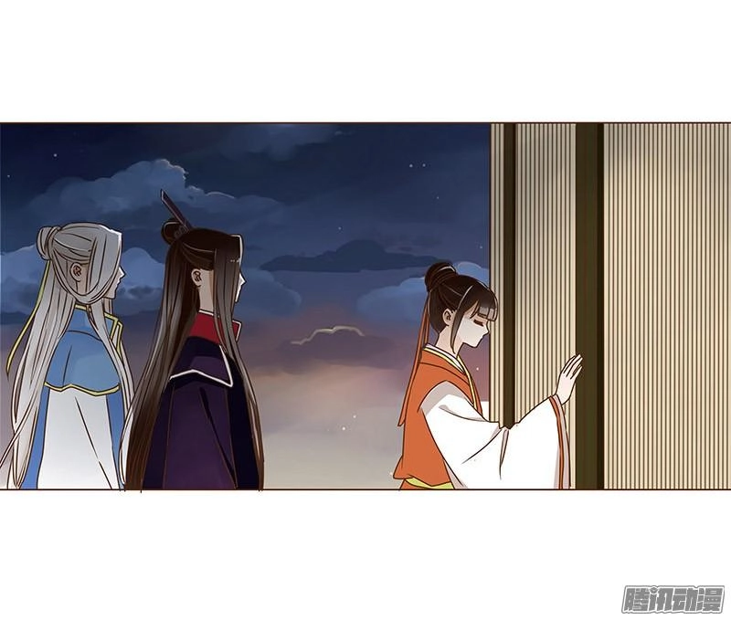 Đế Vương Trắc Chapter 18 - 19