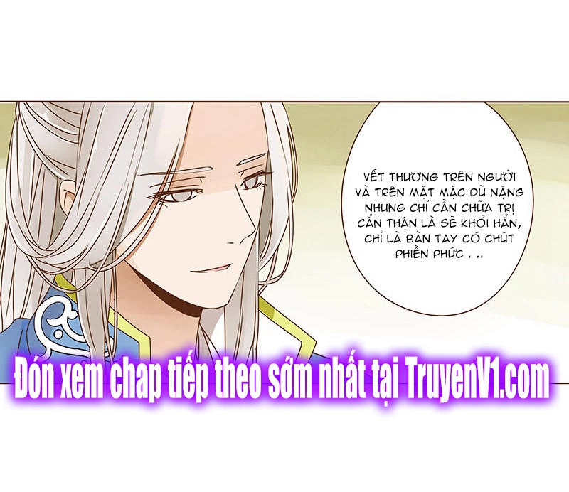 Đế Vương Trắc Chapter 18 - 25