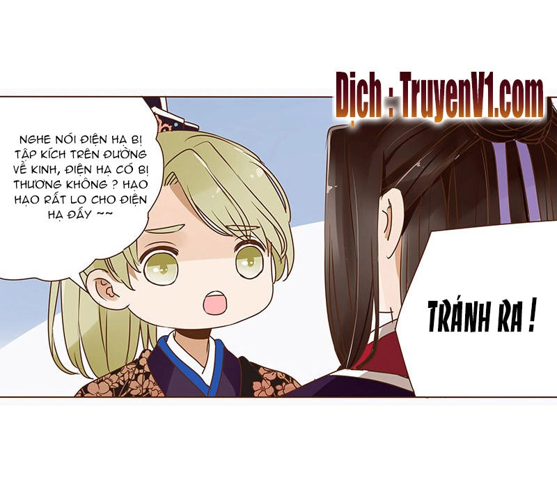 Đế Vương Trắc Chapter 20 - 4