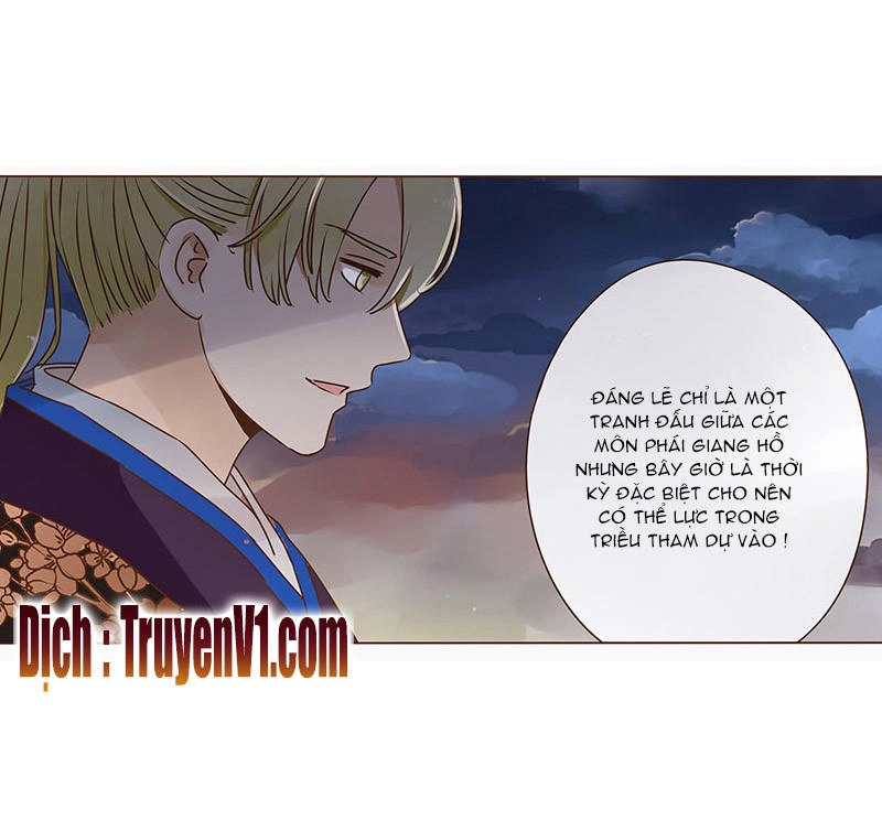 Đế Vương Trắc Chapter 20 - 13