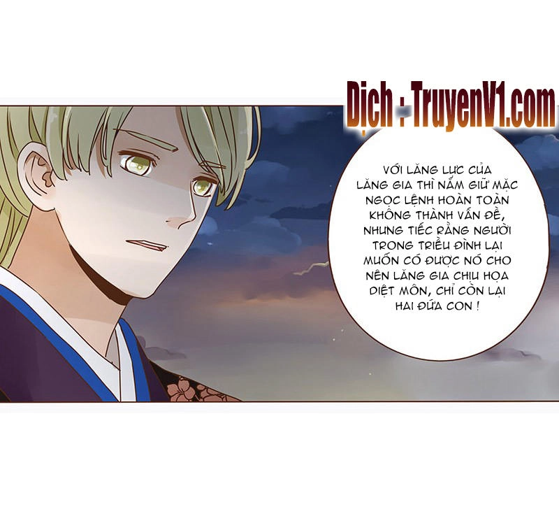 Đế Vương Trắc Chapter 20 - 17