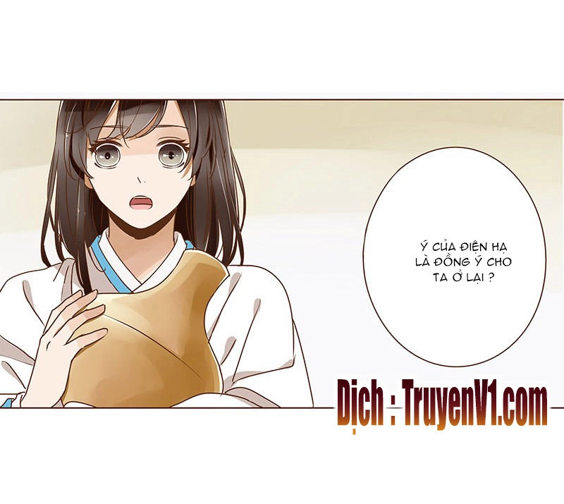 Đế Vương Trắc Chapter 21 - 13