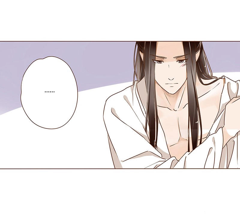 Đế Vương Trắc Chapter 23 - 14