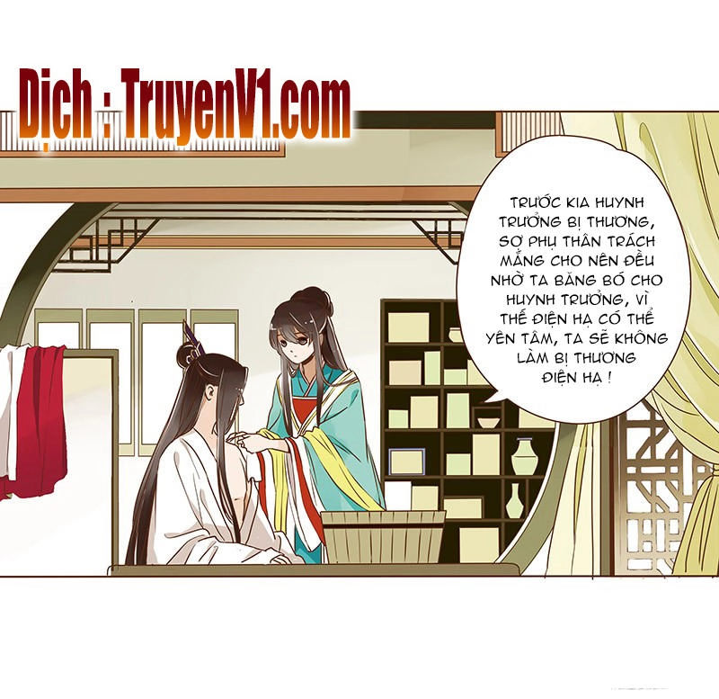 Đế Vương Trắc Chapter 23 - 16