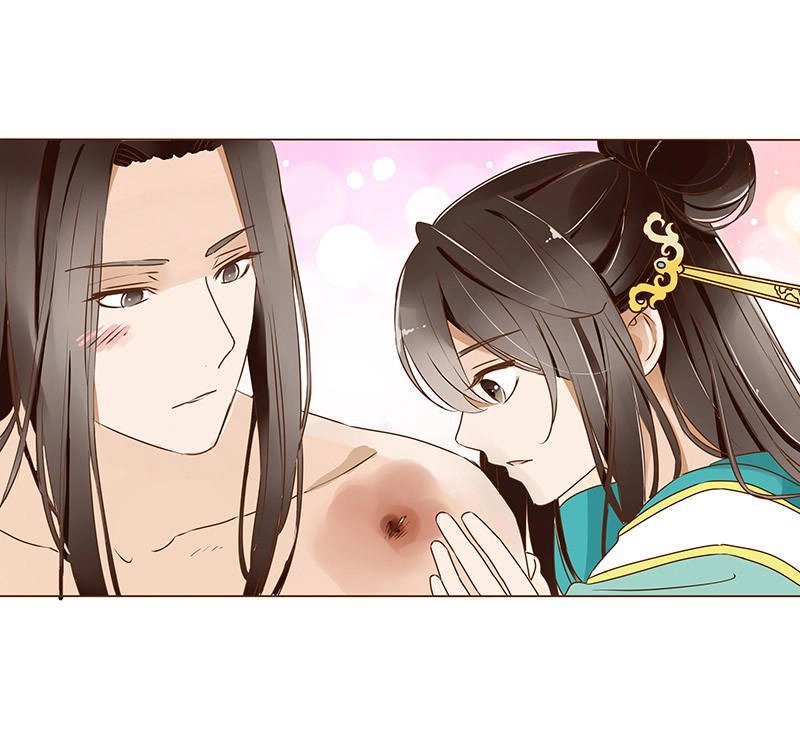 Đế Vương Trắc Chapter 23 - 20