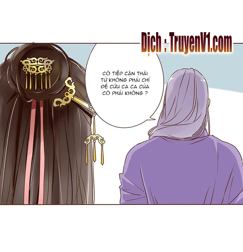 Đế Vương Trắc Chapter 24 - 12