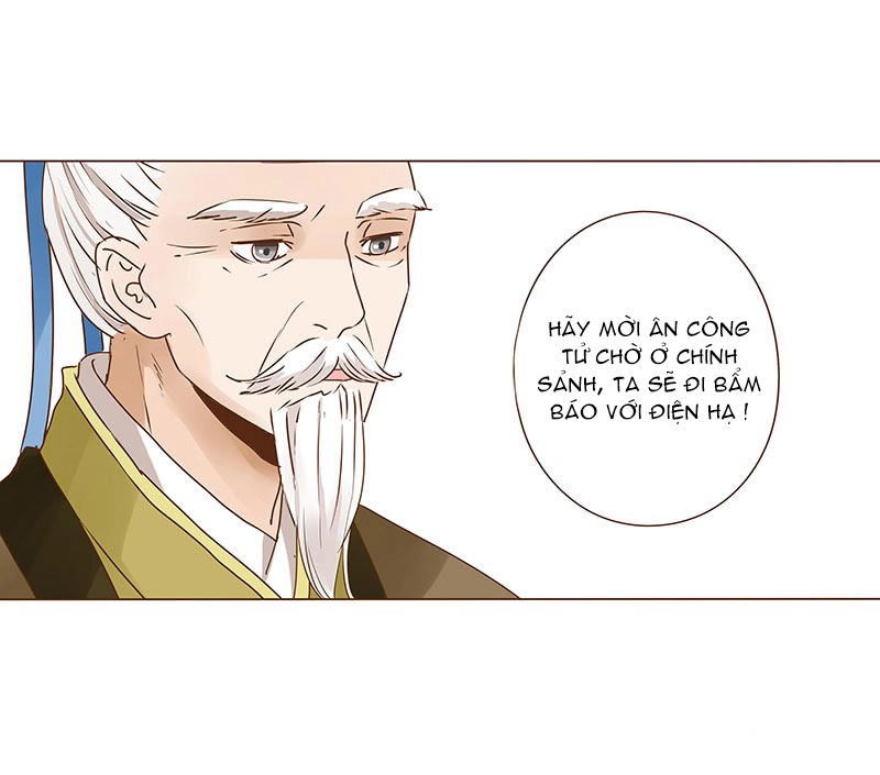 Đế Vương Trắc Chapter 25 - 13